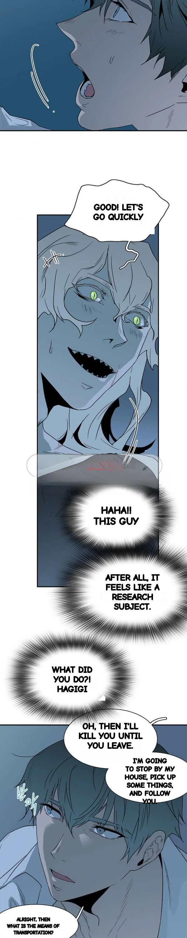 Dear Door Chapter 47 - Page 25