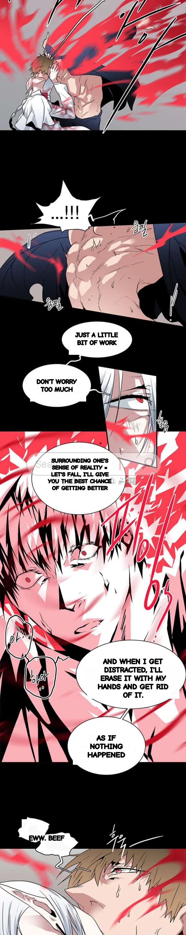 Dear Door Chapter 47 - Page 4