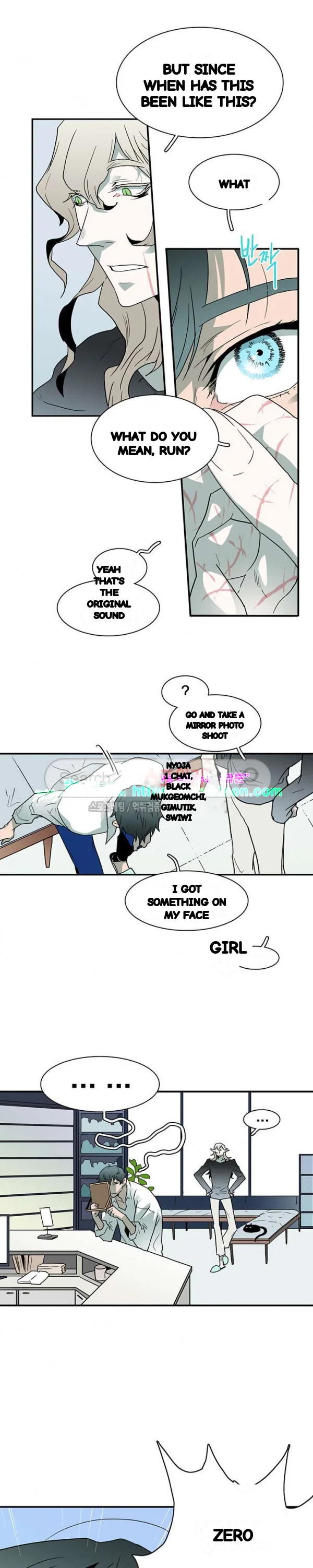 Dear Door Chapter 48 - Page 10