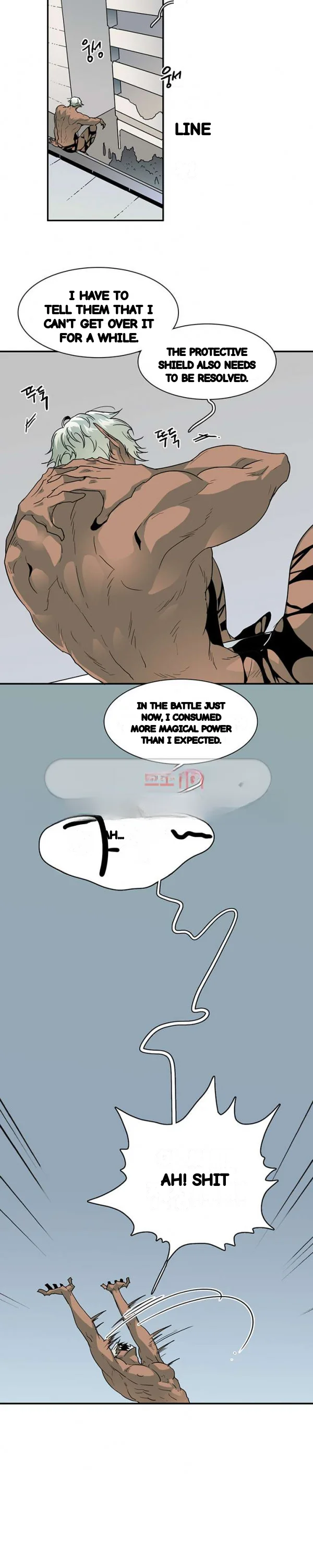 Dear Door Chapter 48 - Page 19
