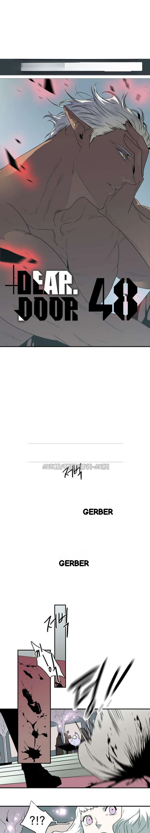 Dear Door Chapter 48 - Page 2