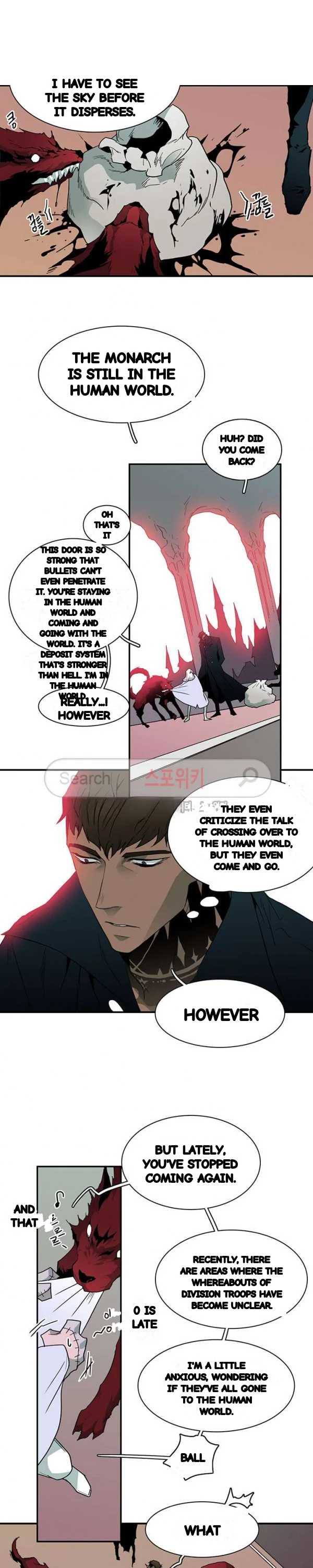 Dear Door Chapter 48 - Page 4