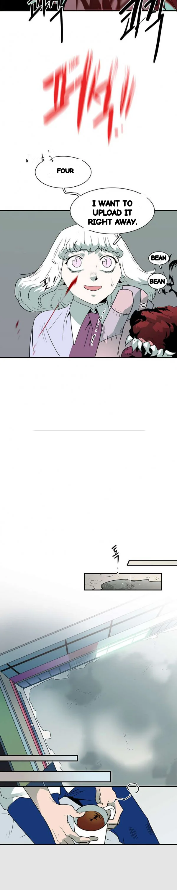 Dear Door Chapter 48 - Page 7