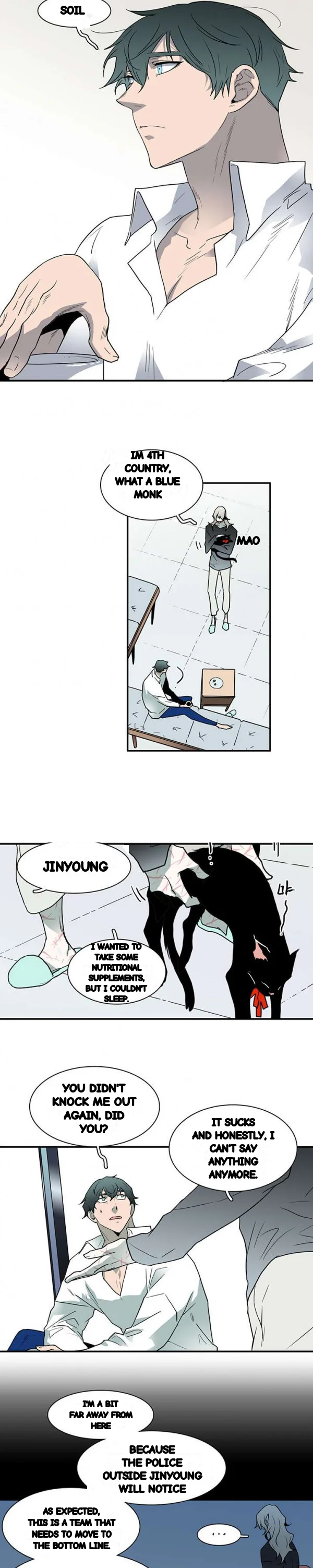 Dear Door Chapter 48 - Page 8