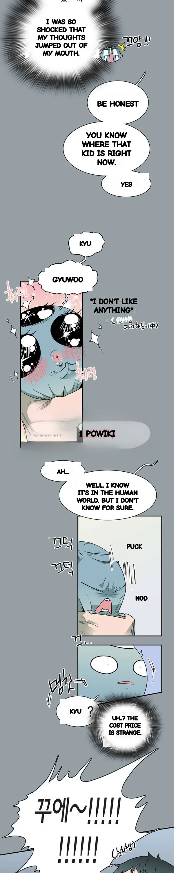 Dear Door Chapter 49 - Page 5