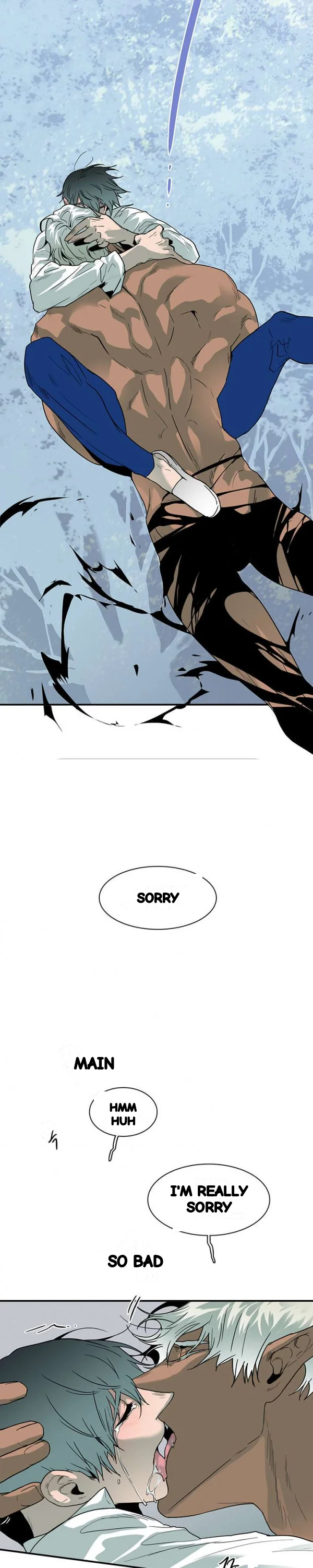 Dear Door Chapter 50 - Page 13