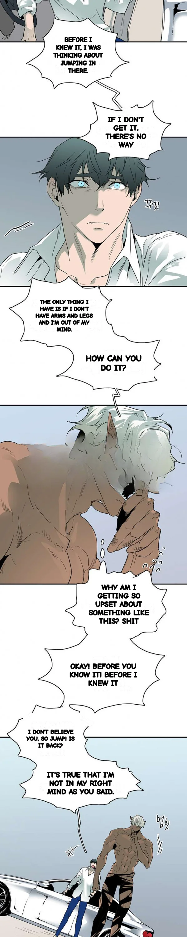 Dear Door Chapter 50 - Page 4