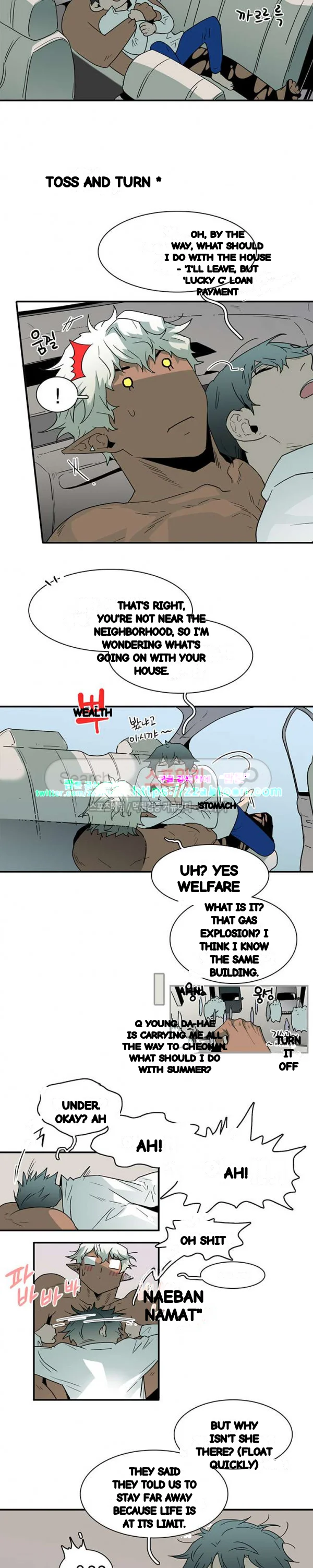 Dear Door Chapter 51 - Page 10
