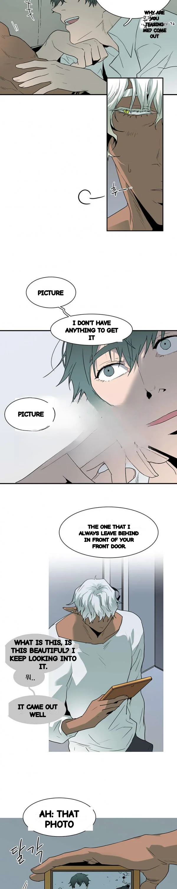 Dear Door Chapter 51 - Page 14