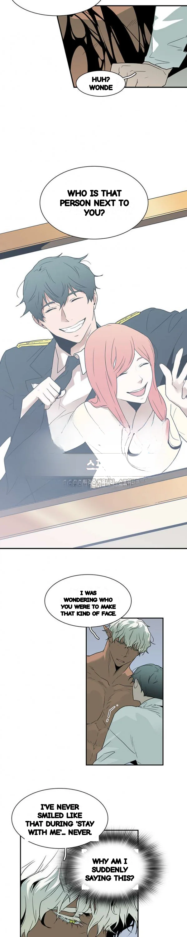 Dear Door Chapter 51 - Page 16