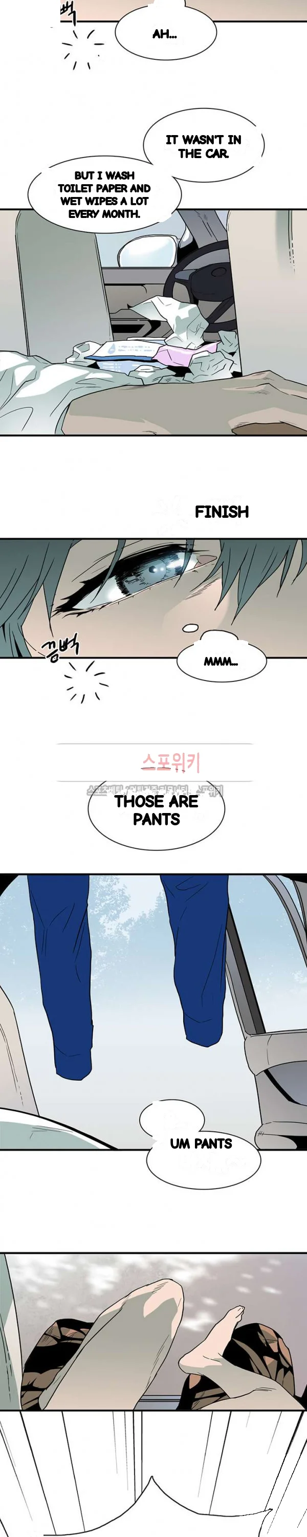 Dear Door Chapter 51 - Page 4