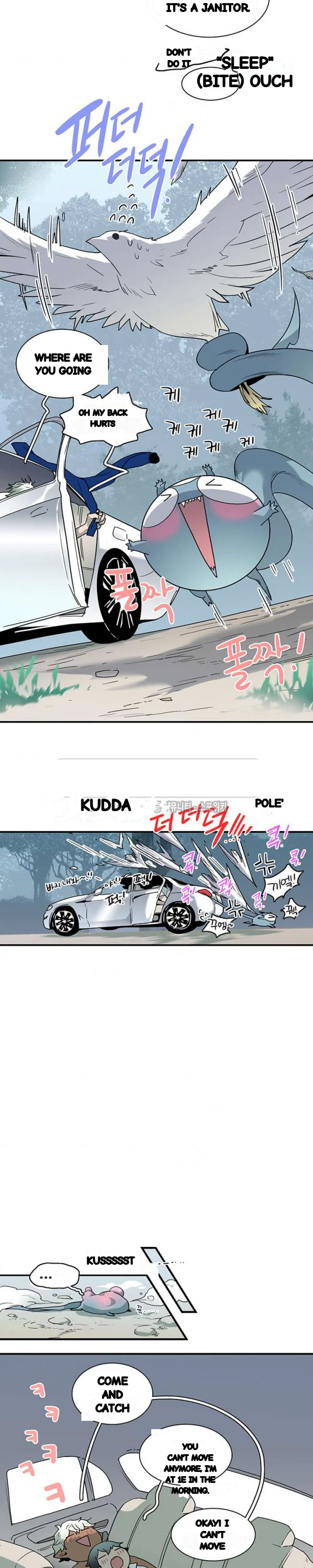 Dear Door Chapter 51 - Page 9