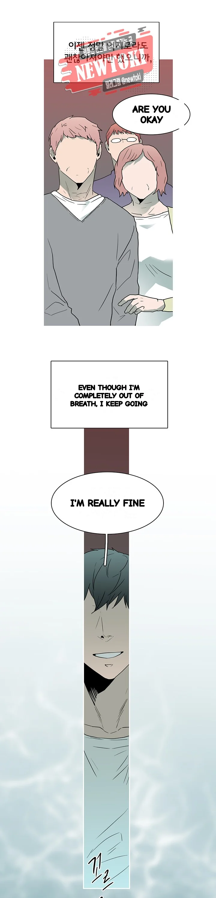 Dear Door Chapter 52 - Page 18