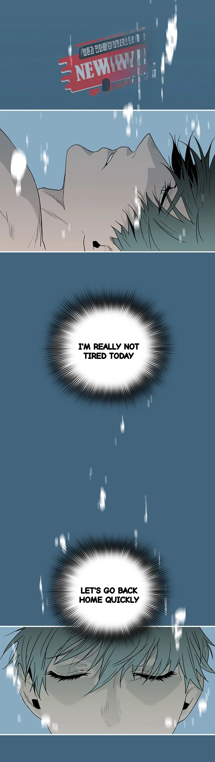 Dear Door Chapter 52 - Page 20