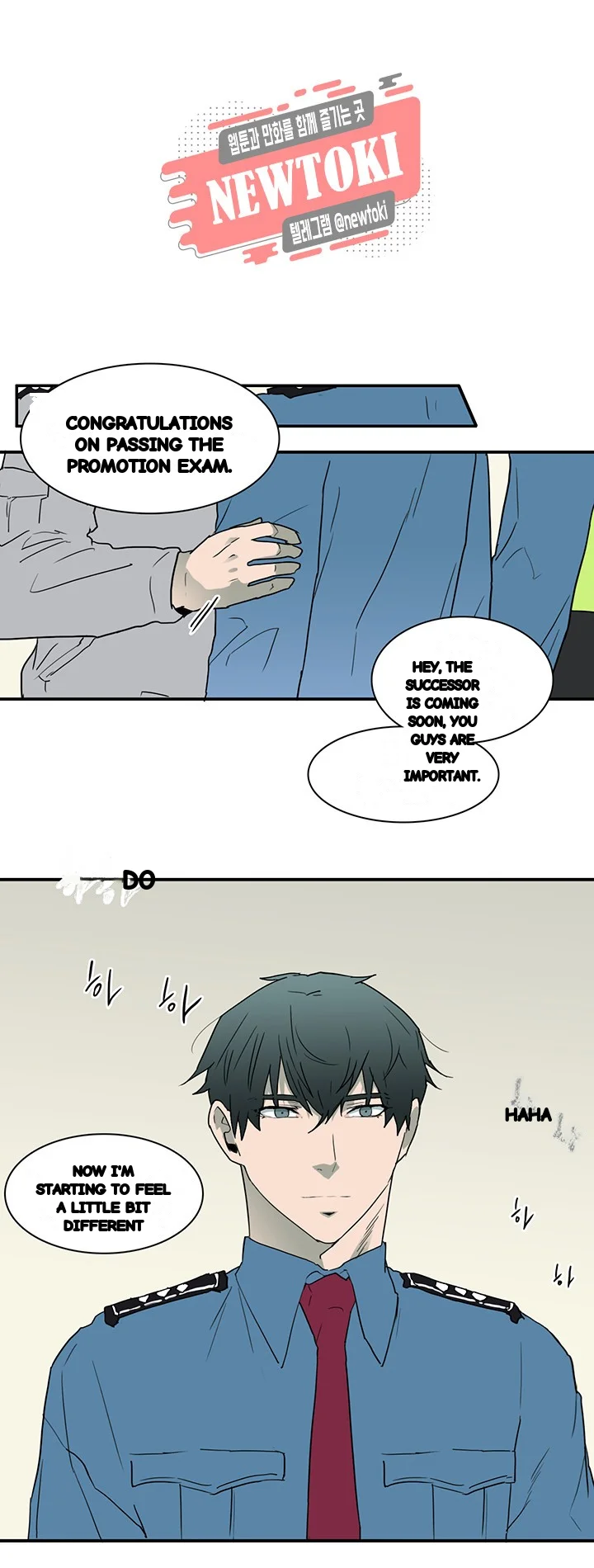 Dear Door Chapter 52 - Page 26