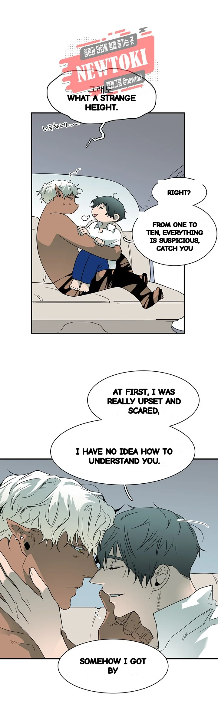 Dear Door Chapter 52 - Page 28