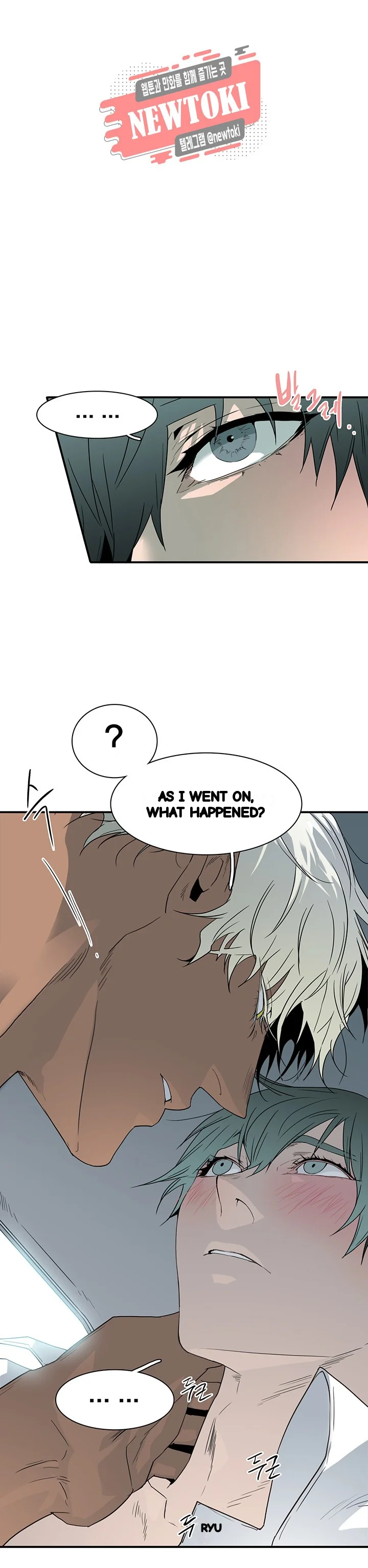 Dear Door Chapter 52 - Page 29
