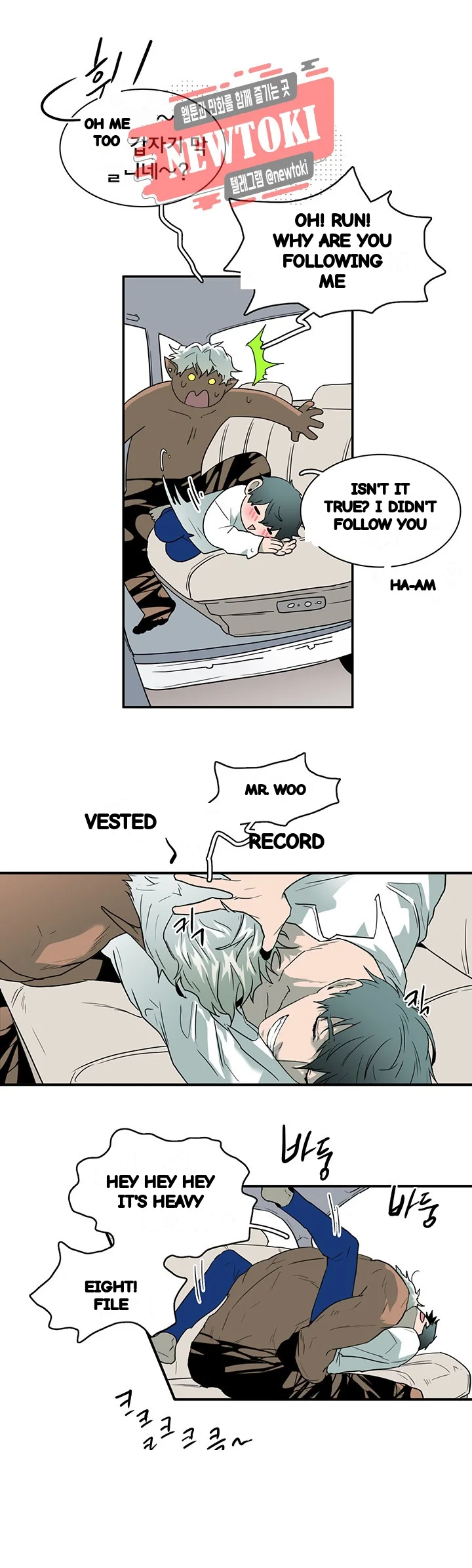 Dear Door Chapter 52 - Page 30