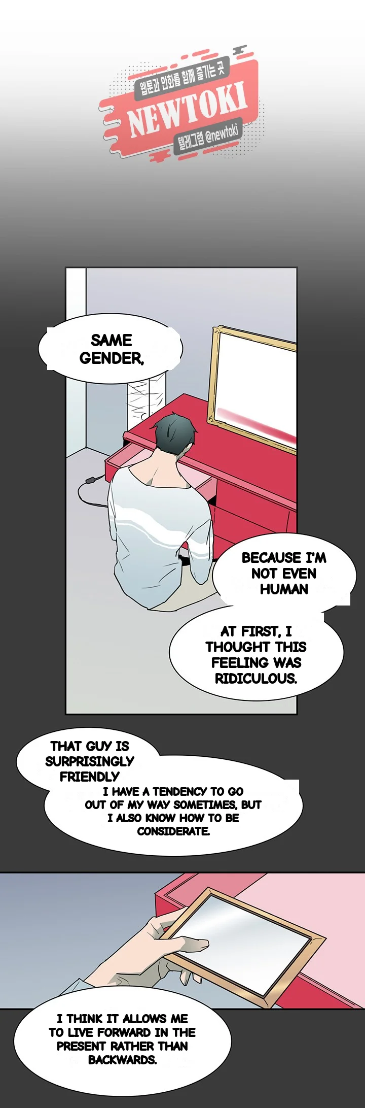 Dear Door Chapter 52 - Page 32