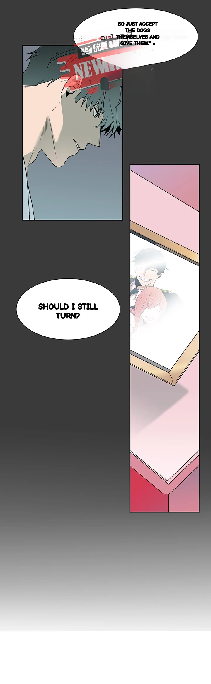 Dear Door Chapter 52 - Page 33