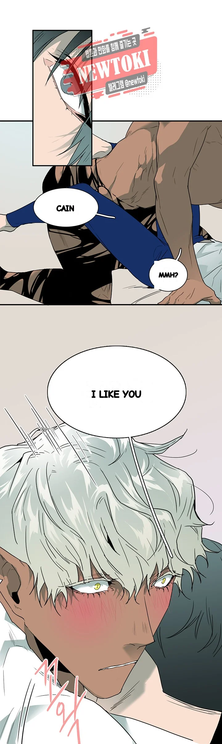 Dear Door Chapter 52 - Page 34