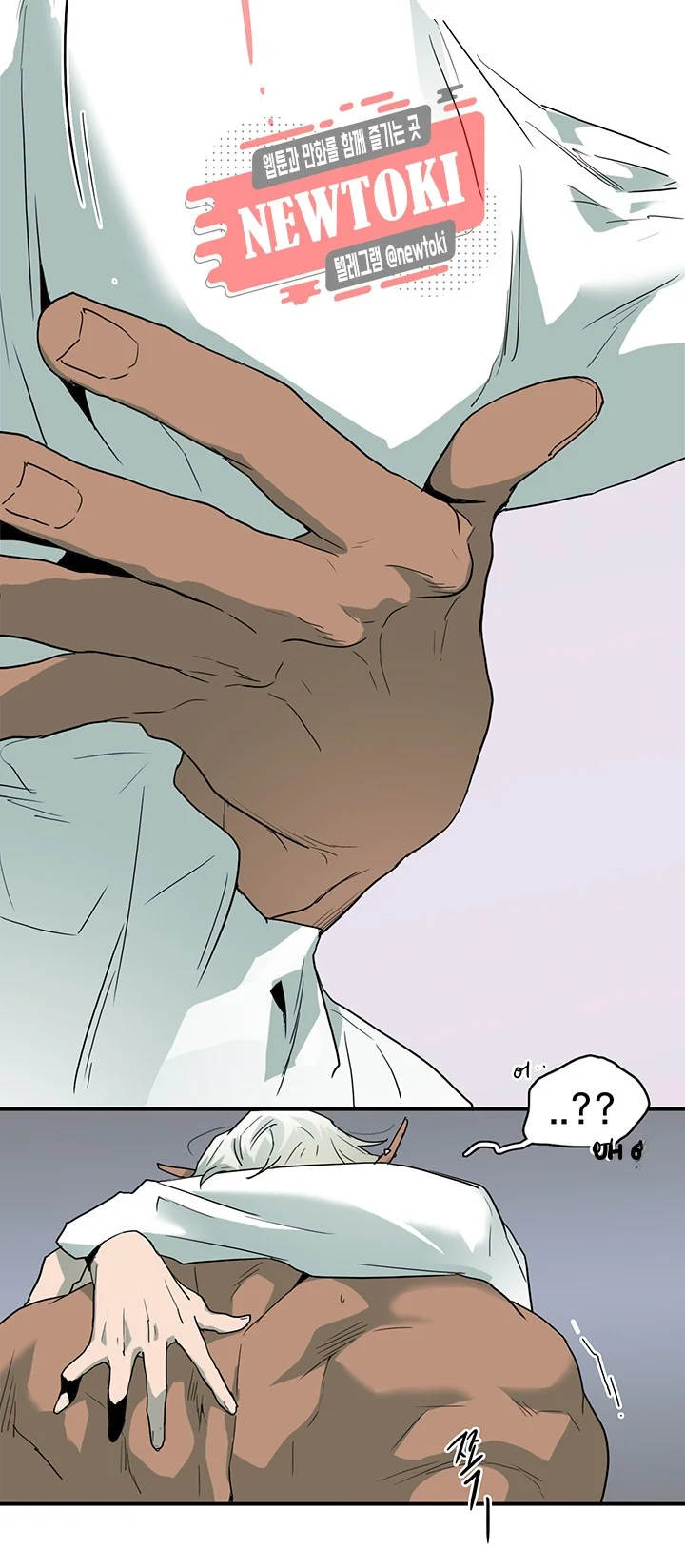 Dear Door Chapter 52 - Page 35