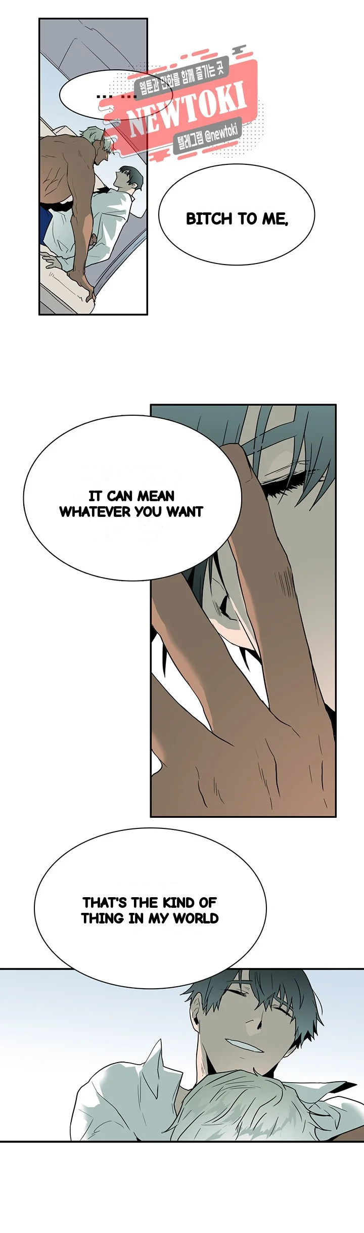 Dear Door Chapter 52 - Page 37