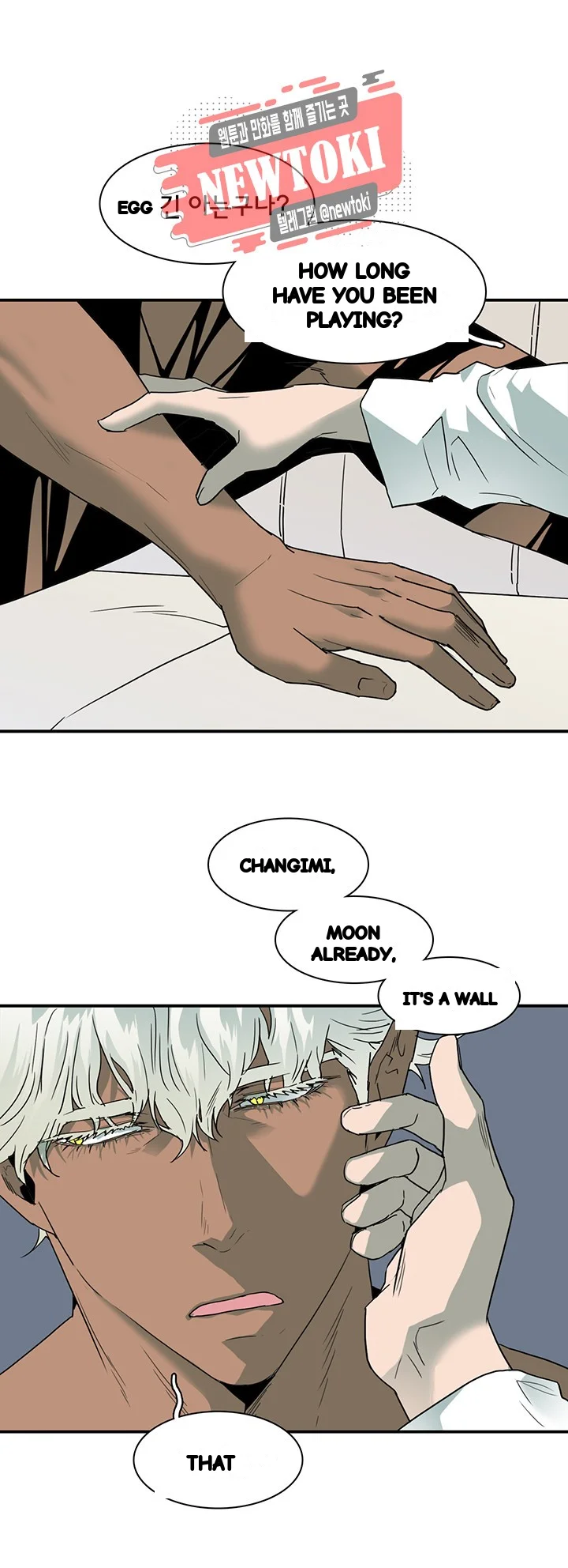 Dear Door Chapter 52 - Page 4
