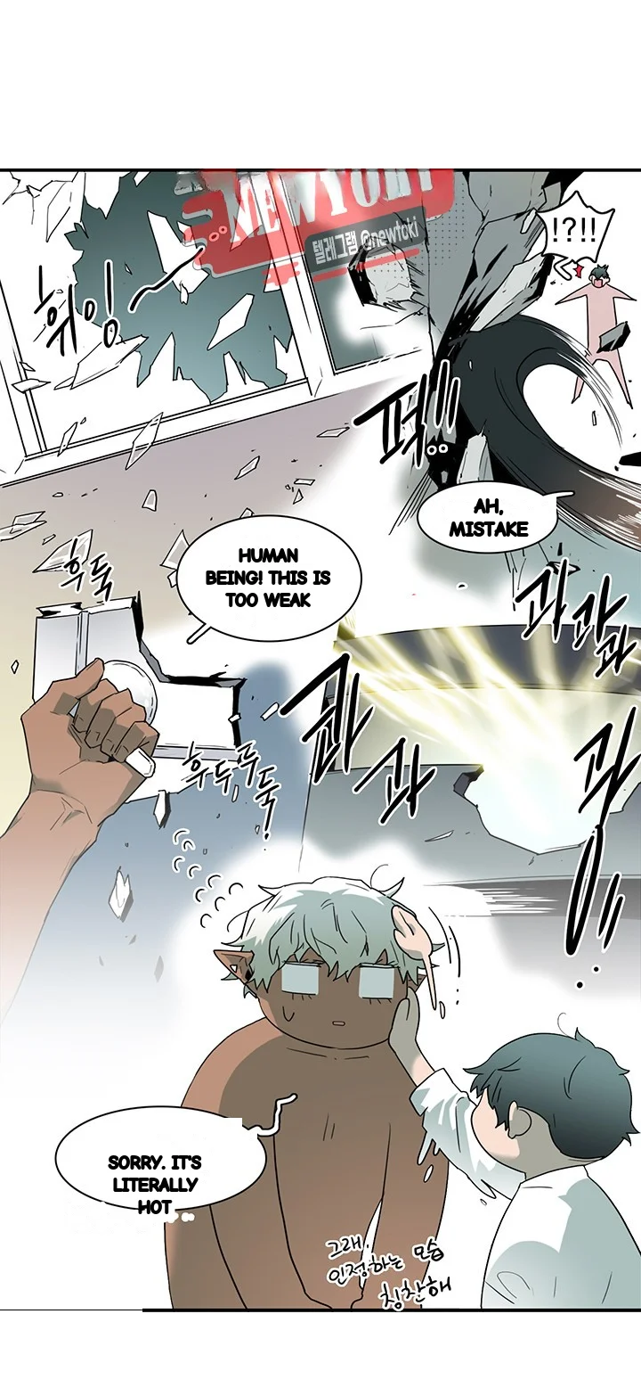 Dear Door Chapter 52 - Page 5