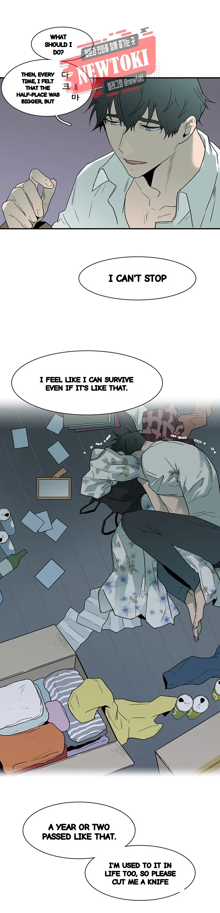 Dear Door Chapter 52 - Page 9