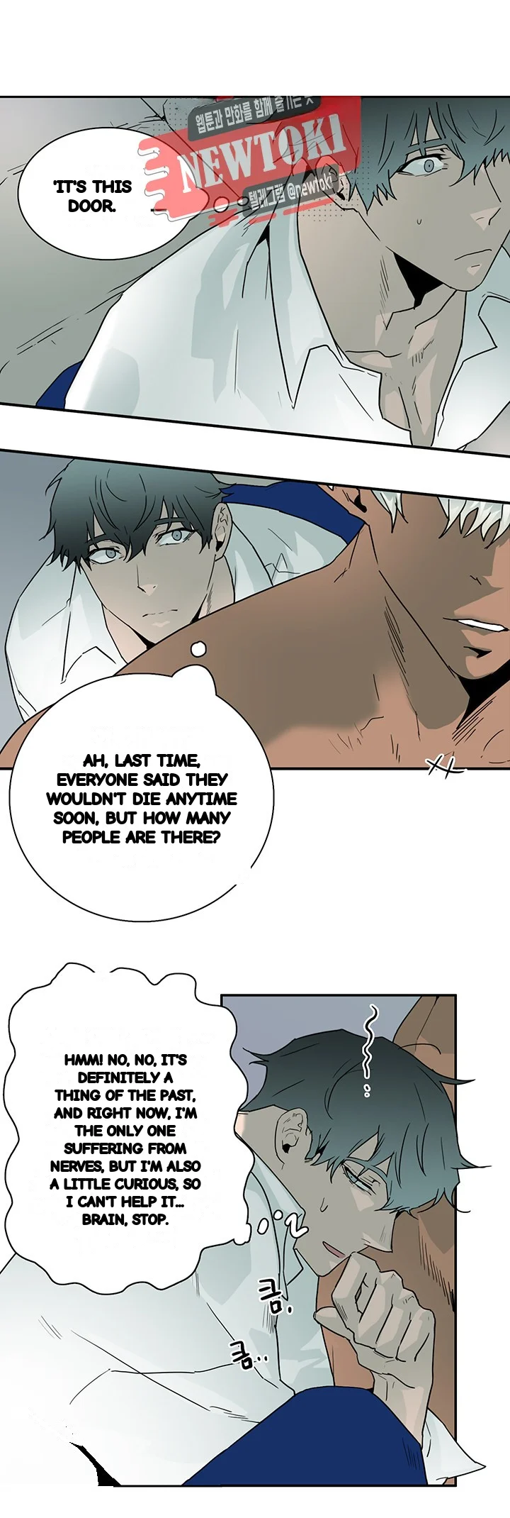 Dear Door Chapter 53 - Page 10