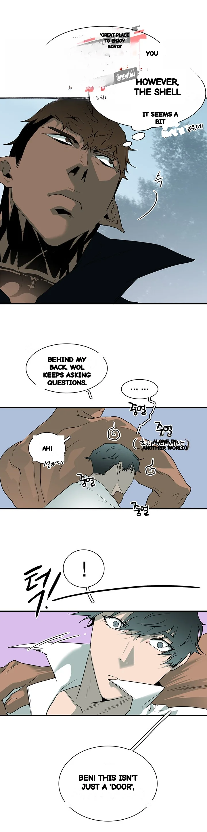 Dear Door Chapter 53 - Page 11