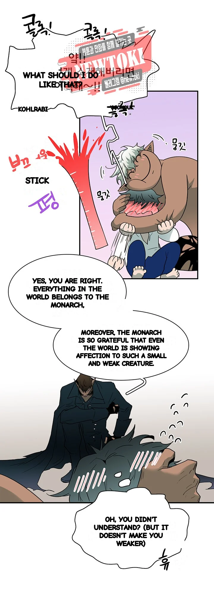 Dear Door Chapter 53 - Page 13