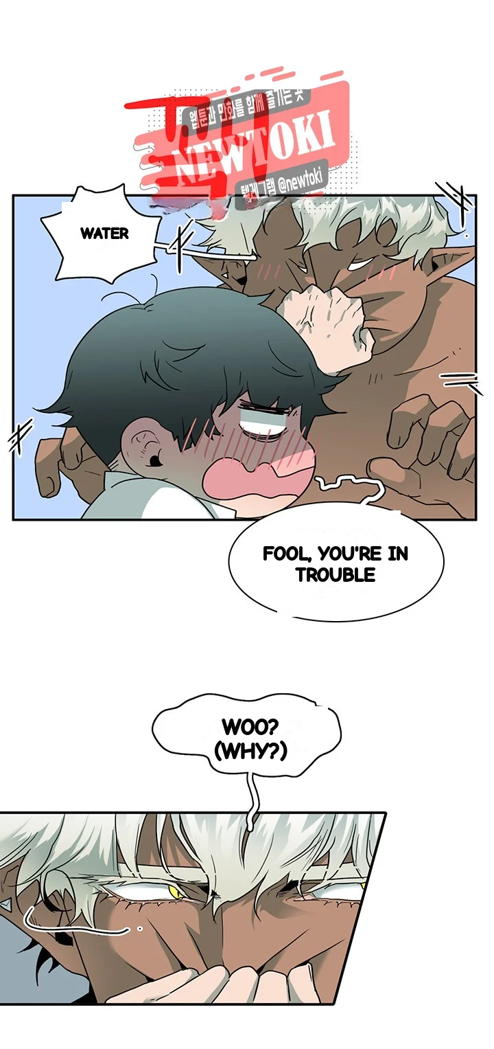 Dear Door Chapter 53 - Page 15