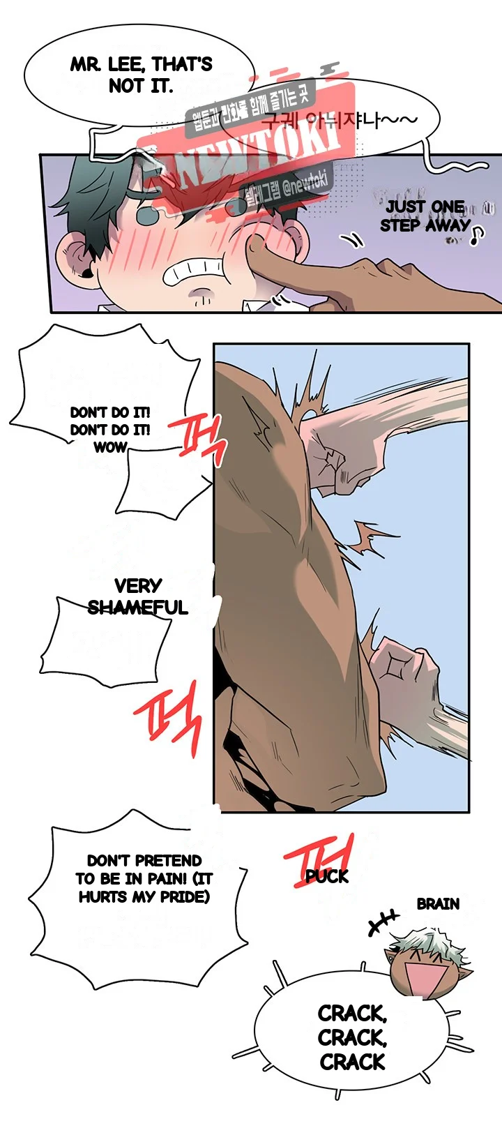 Dear Door Chapter 53 - Page 18