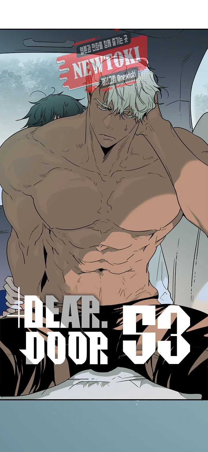 Dear Door Chapter 53 - Page 2