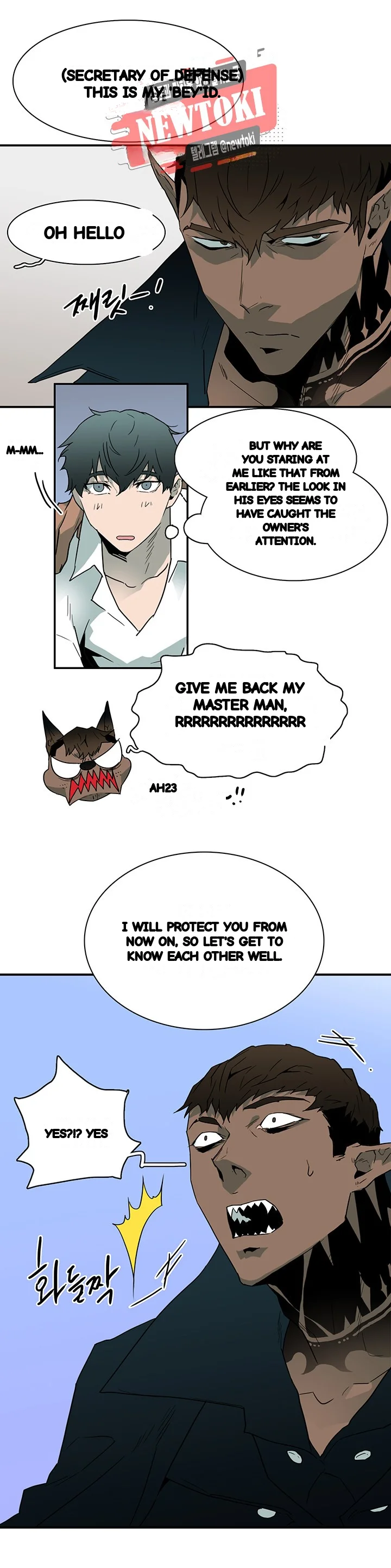 Dear Door Chapter 53 - Page 20