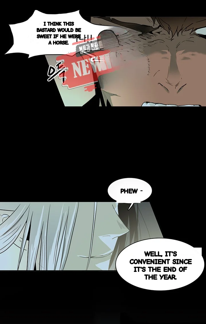 Dear Door Chapter 53 - Page 30