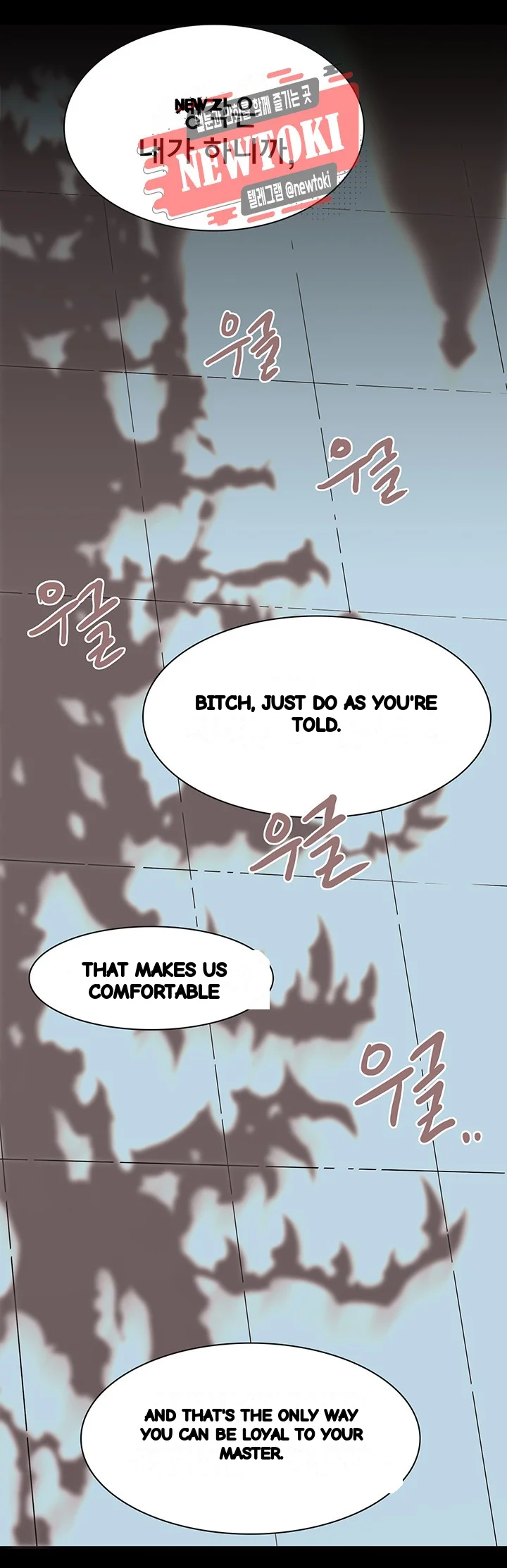 Dear Door Chapter 53 - Page 31