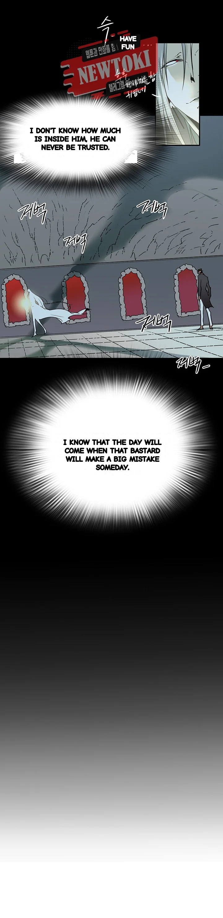 Dear Door Chapter 53 - Page 33
