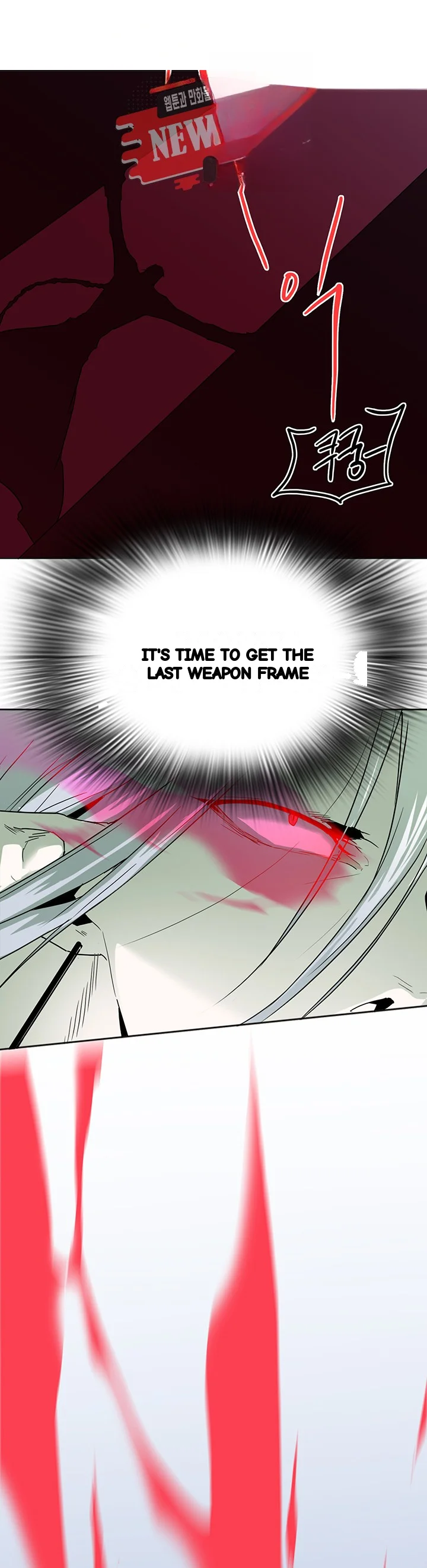 Dear Door Chapter 53 - Page 36