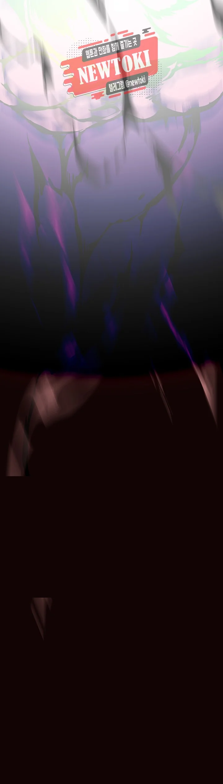 Dear Door Chapter 53 - Page 40