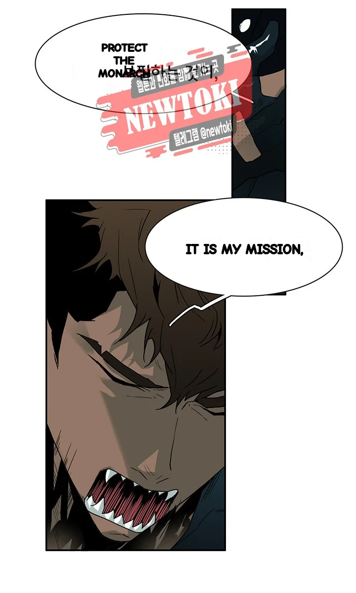 Dear Door Chapter 53 - Page 6