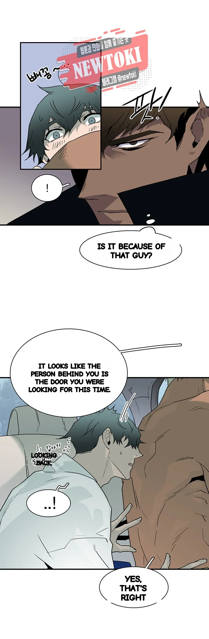 Dear Door Chapter 53 - Page 9