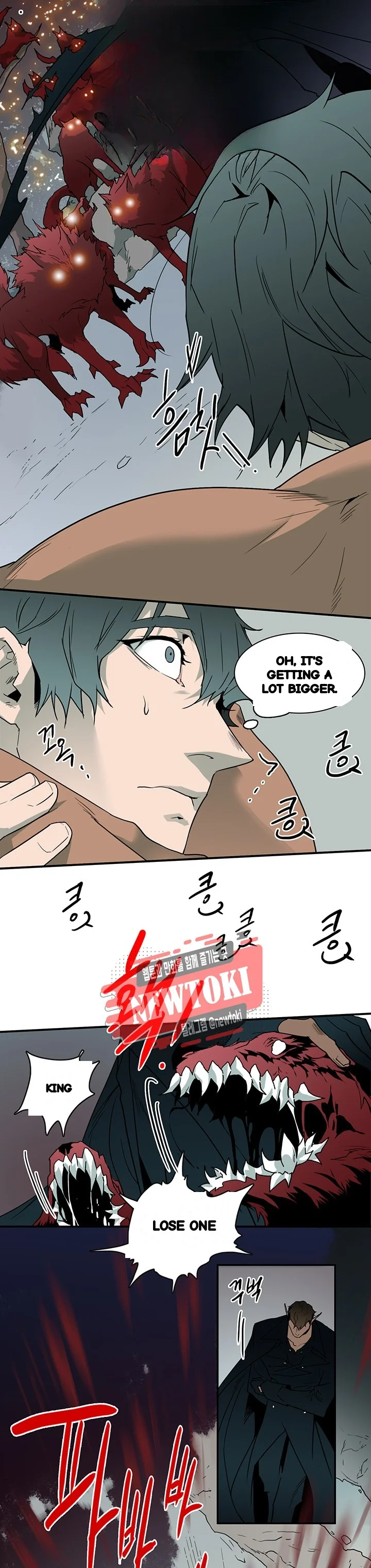 Dear Door Chapter 54 - Page 11