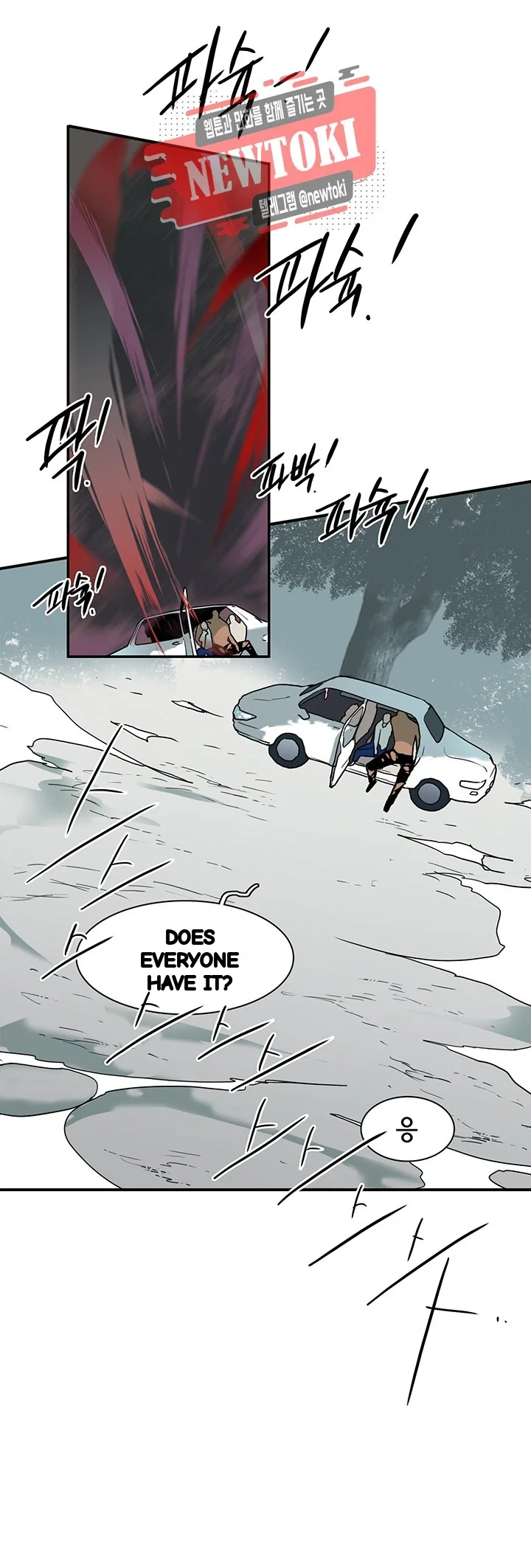 Dear Door Chapter 54 - Page 13