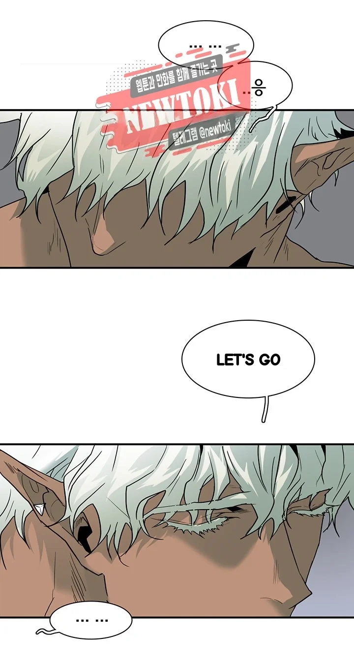 Dear Door Chapter 54 - Page 15