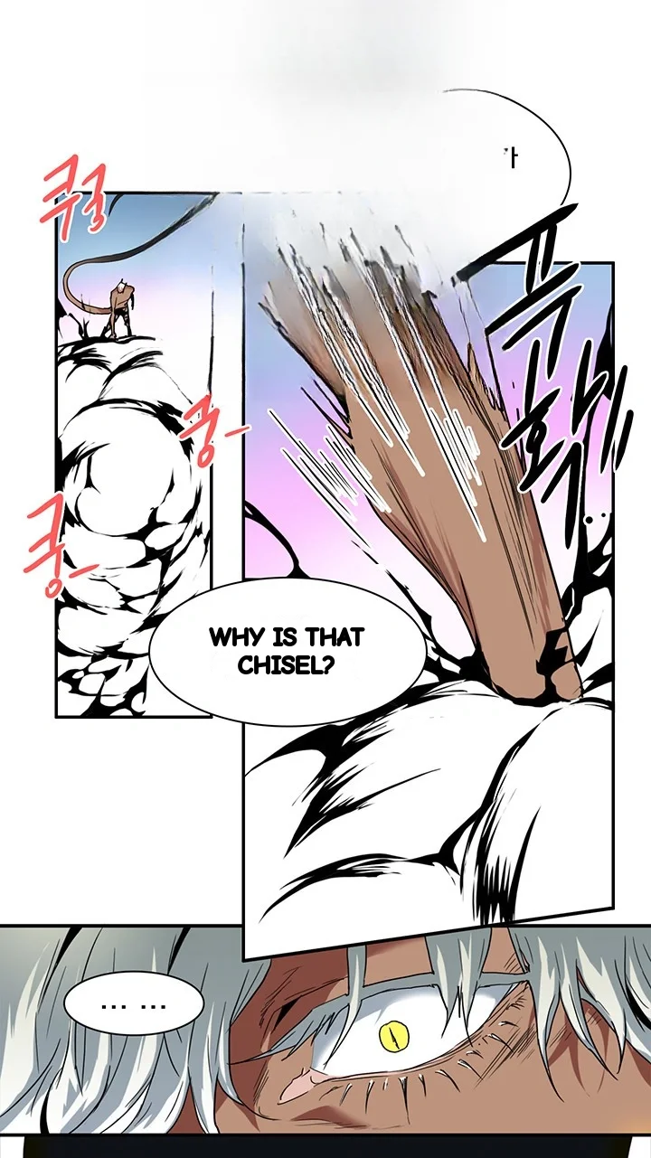 Dear Door Chapter 55 - Page 10