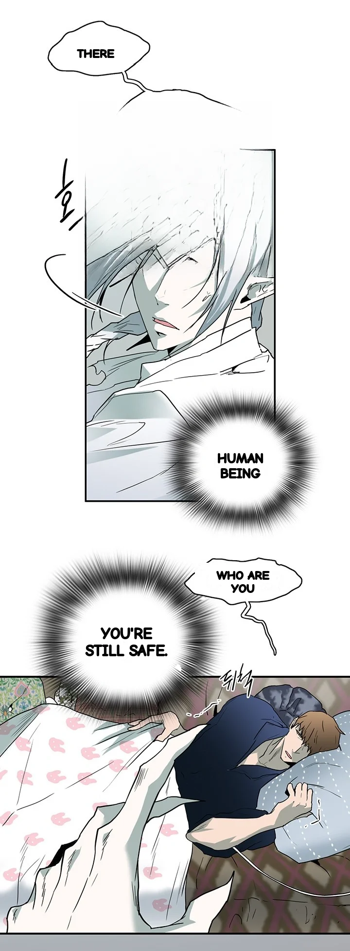 Dear Door Chapter 55 - Page 16