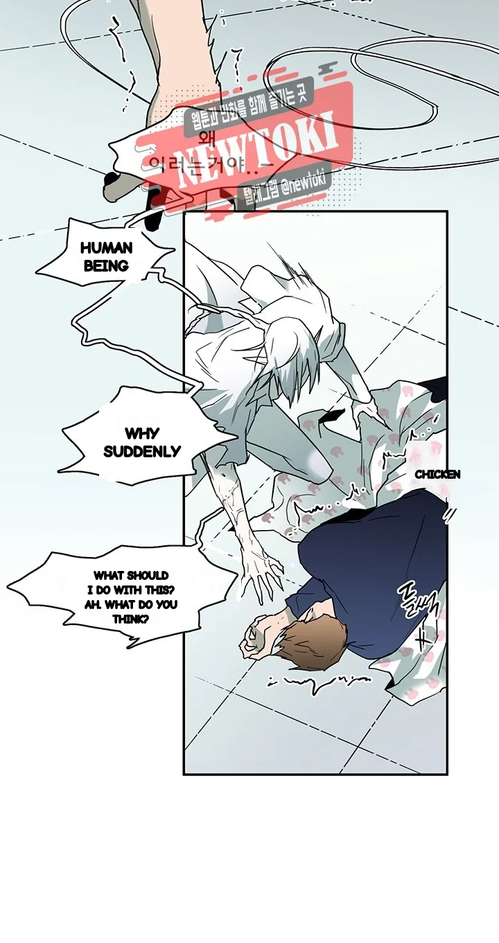 Dear Door Chapter 55 - Page 24